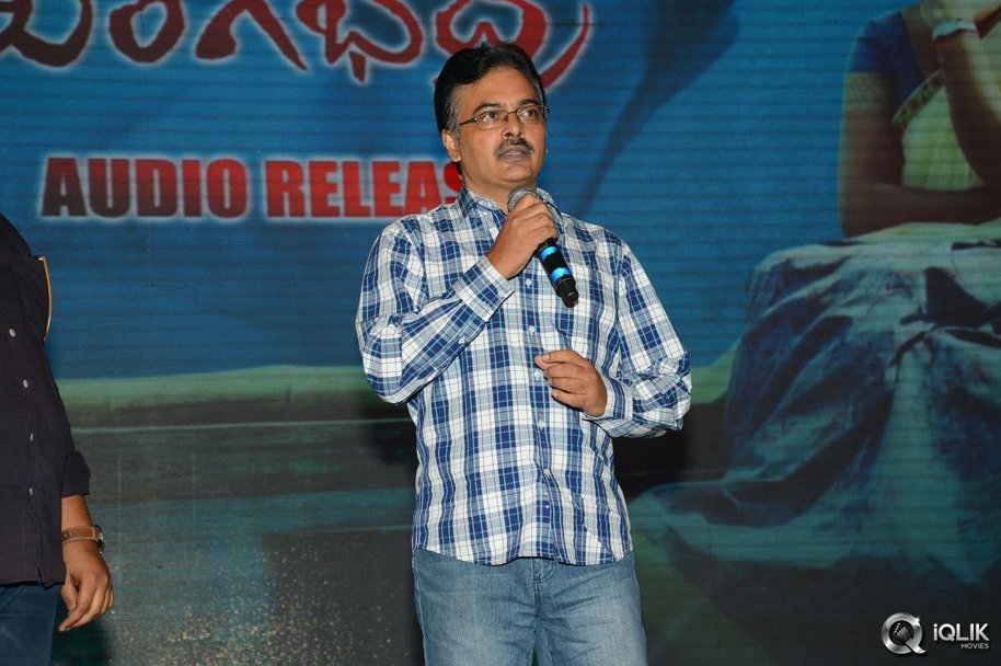 Tungabhadra-Movie-Audio-Launch